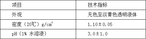 1624851796147509.png 微信截圖_20210628111529.png